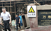 常德市政协来我市开展文史工作调研