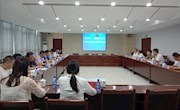 市政协经科委督导重点提案办理