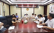 市政协机关开展2020年第二期道德讲堂活动