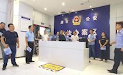 市政协法制民宗组开展第三季度小组活动