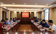 娄底市新化县政协来津考察智能停车缓解城市交通拥堵工作