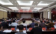 津市市政协举行读书活动启动仪式