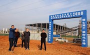 政协主席姜正才督导冷链物流及屠宰加工项目工程建设进度