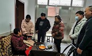襄阳街街道政协活动组开展春节走访慰问困难群众活动