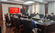 津市市政协提案工作组开展了第一次小组活动