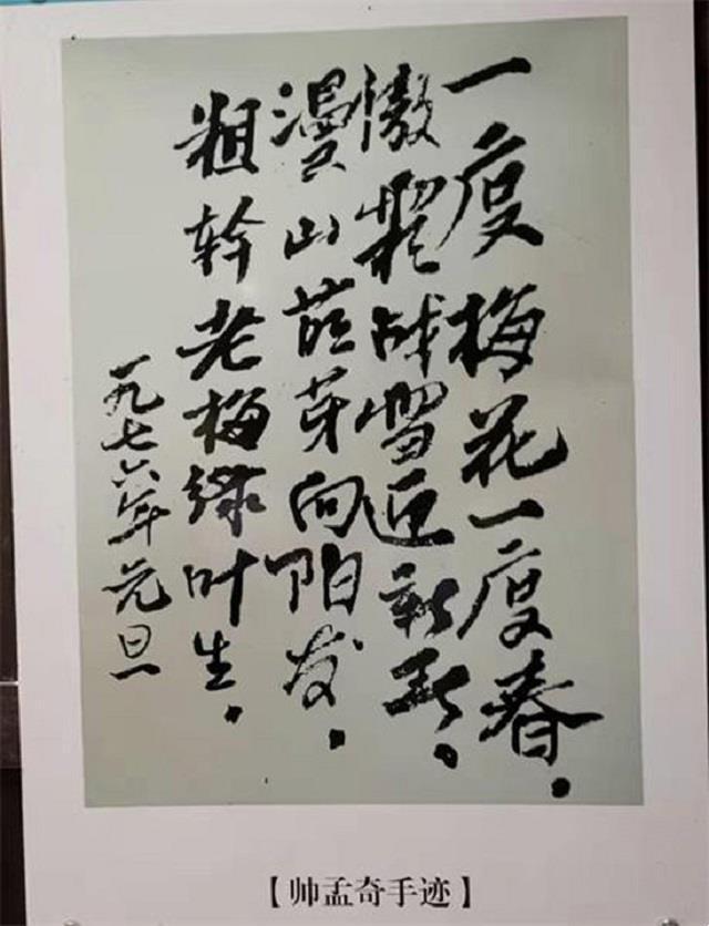 a42a8c7cb4904752baae64887ec0d7fc.jpg