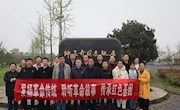 聆听革命故事　传承红色基因