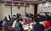 市政协机关召开党史学习教育第二专题 “学史增信”研讨会