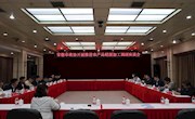 常德市政协来津开展推进农产品精深加工调研