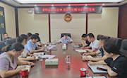 津市市政协机关党支部书记围绕党史教育讲党课