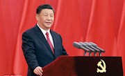 习近平总书记在“七一勋章”颁授仪式上的讲话