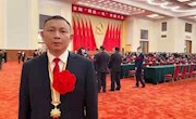 学习习近平总书记在庆祝建党100周年大会上的重要讲话心得体会(六）