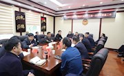 黄旭峰调研市政协第十三届一次会议筹备工作