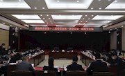 政协津市市第十三届委员会第一次会议举行第三次联组活动