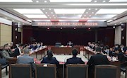 政协津市市第十三届委员会第一次会议举行第四次联组活动