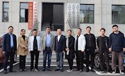 李景峰调研各民主党派及工商联工作