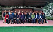 市政协开展重阳节离退休老干活动
