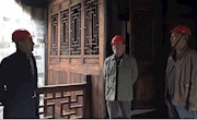 市政协主席李景峰调研市人民电影院保护和利用工作