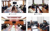 听心声　促履职—市政协主席李景峰走访市政协常委