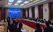 聚焦常德“两会”：政协常德市第八届委员会津市活动组委员积极建言履职