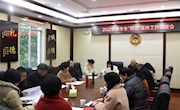 我市召开“两会”宣传工作调度会