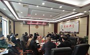 市政协召开干部收心会暨二月份工作碰头会
