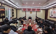 围绕中心做调研　凝聚共识谋发展—市政协召开各民主党派、工商联、各人民团体、知联会第一次联席会议　 