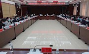 政协津市市第十三届委员会第二次会议举行第一次联组协商