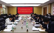 李景峰到汪家桥街道指导党史学习教育专题民主生活会
