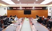 【委员走访月】陈本方走访政协委员