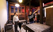 市政协调研朱务善故居建设