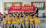 薛君委员工作室走进津市火花幼儿园