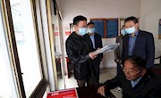  李景峰督导襄阳街街道疫情防控工作 