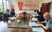陈本方召开科技人员队伍建设课题调研工作会
