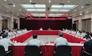 市政协召开主席会议专题协商津市一中与石门一中校际合作
