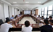 市政协召开对口协商会　推动城区规范养犬工作