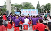 【委员工作室】农工党界别委员工作室深入基层群众宣讲急救知识暨跑步知识