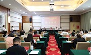 一场培训　收获满满—政协津市市第十三届委员会第一期委员履职能力提升培训班圆满结业