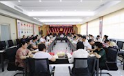 市政协召开2022年工作组组长会议