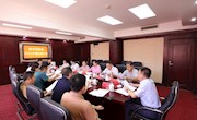 政协理论研讨会 助力政协事业高质量发展