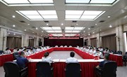政协津市市第十三届委员会召开常务委员会第五次会议