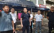 【委员工作室】襄阳街街道委员工作室开展省级文明城市创建调研活动