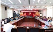 市政协走访调研重点事项监督单位