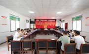 市政协召开“规范农村建房”对口协商会议
