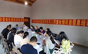 【委员工作室】民建界别委员工作室举办社情民意信息培训会