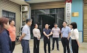 安乡县政协来津考察农业产业发展工作