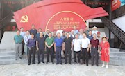 情暖重阳 市政协开展重阳节退休老干活动