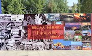 喜迎二十大 走进津市看变化
