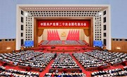 【学报告▪委员说】市政协委员畅谈党的二十大报告学习体会（二）