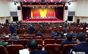 12名住津常德市政协委员参加常德市政协八届二次会议